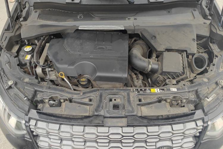 Used Land Rover Discovery Sport 2020 249 PS R-Dynamic Performance Edition Engine Bay