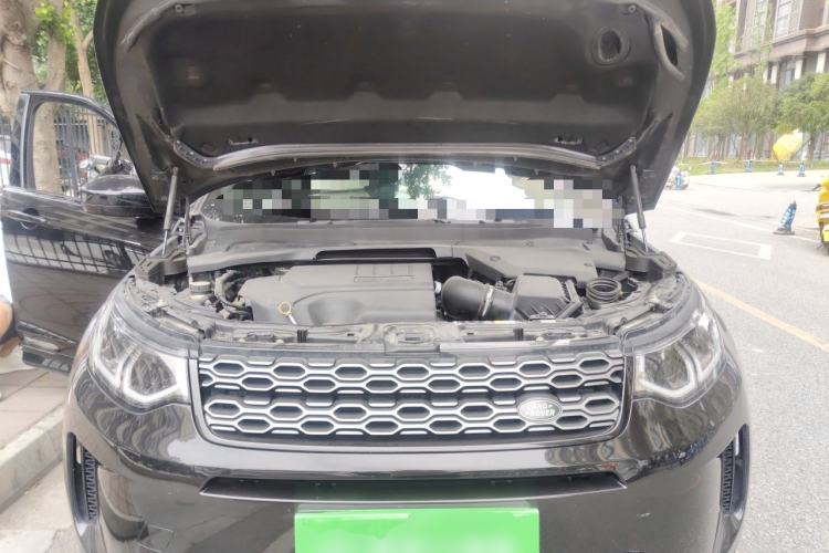 Used Land Rover Discovery Sport 2020 249 PS R-Dynamic Performance Tech Edition 5 Seats Engine Bay