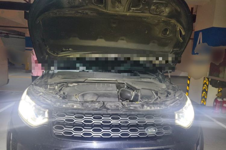 Used Land Rover Discovery Sport 2020 249 PS R-Dynamic Performance Edition Engine Bay