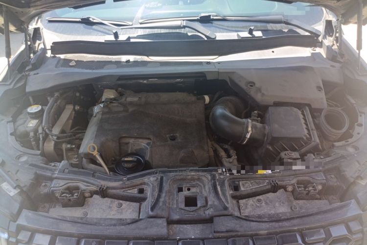 Used Land Rover Discovery Sport 2020 249 PS R-Dynamic Performance Edition Engine Bay