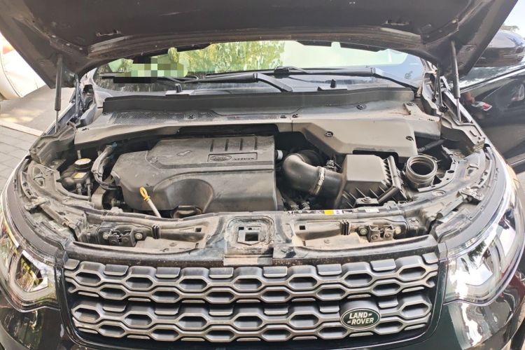 Used Land Rover Discovery Sport 2020 249 PS R-Dynamic Performance Edition Engine Bay