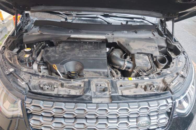 Used Land Rover Discovery Sport 2020 249 PS R-Dynamic Performance Edition Engine Bay
