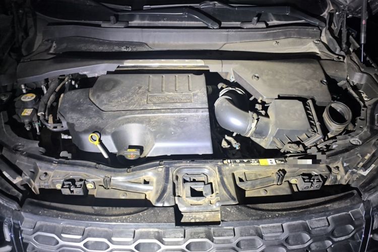 Used Land Rover Discovery Sport 2020 249 PS R-Dynamic Performance Edition Engine Bay