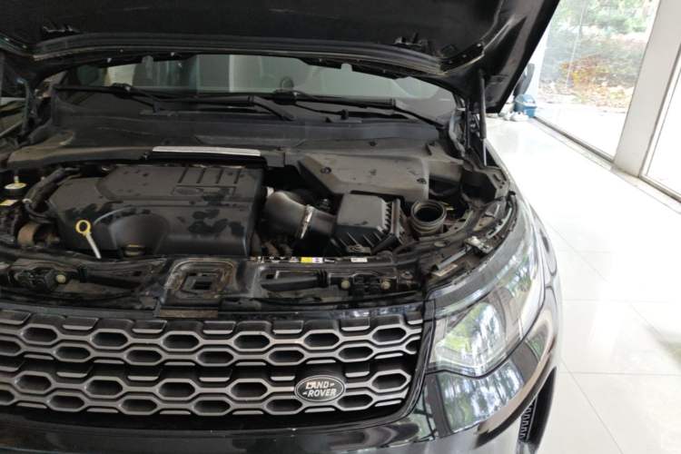 Used Land Rover Discovery Sport 2020 249 PS R-Dynamic Performance Tech Edition 7 Seats Engine Bay Left