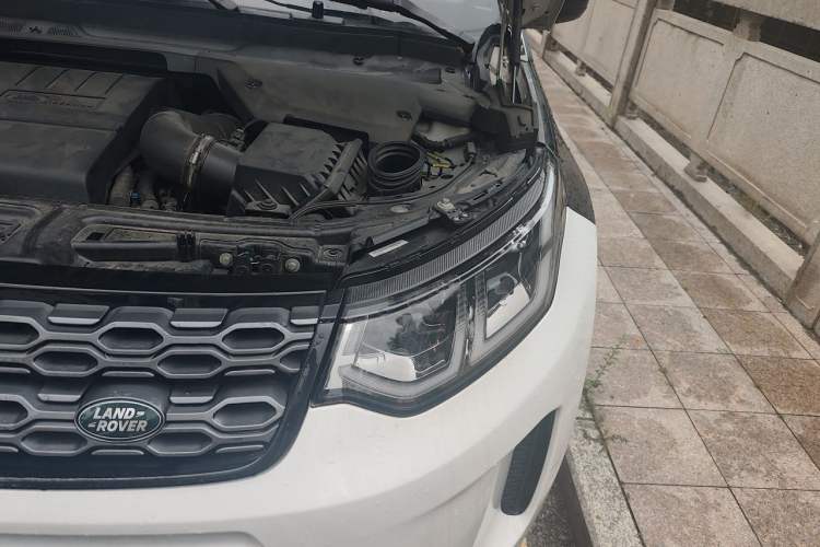 Used Land Rover Discovery Sport 2020 249 PS R-Dynamic Performance Edition Engine Bay Left