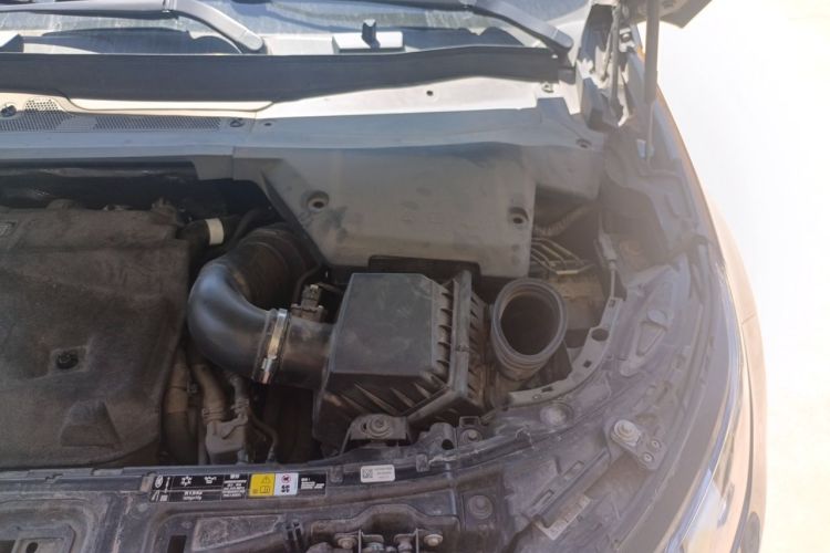 Used Land Rover Discovery Sport 2020 249 PS R-Dynamic Performance Edition Engine Bay Left