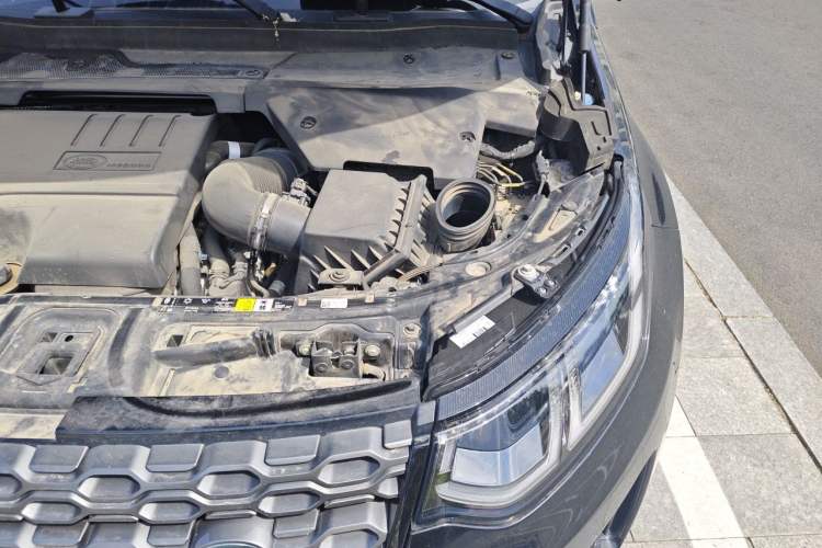 Used Land Rover Discovery Sport 2020 249 PS R-Dynamic Performance Tech Edition 5 Seats Engine Bay Left