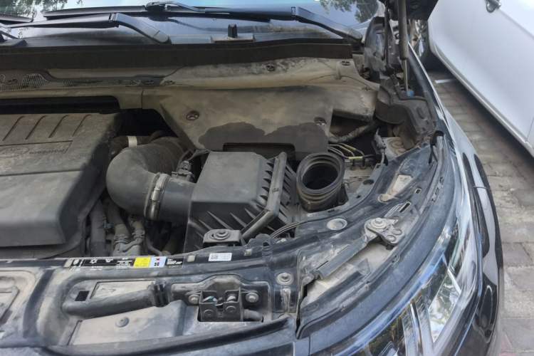 Used Land Rover Discovery Sport 2020 249 PS R-Dynamic Performance Edition Engine Bay Left