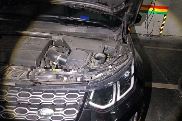 Used Land Rover Discovery Sport 2020 249 PS R-Dynamic Performance Tech Edition 7 Seats Engine Bay Left