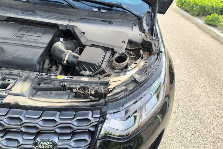 Used Land Rover Discovery Sport 2020 249 PS R-Dynamic Performance Edition Engine Bay Left