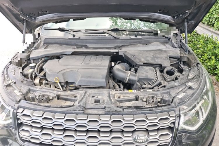 Used Land Rover Discovery Sport 2020 249 PS R-Dynamic Performance Tech Edition 7 Seats Engine Bay