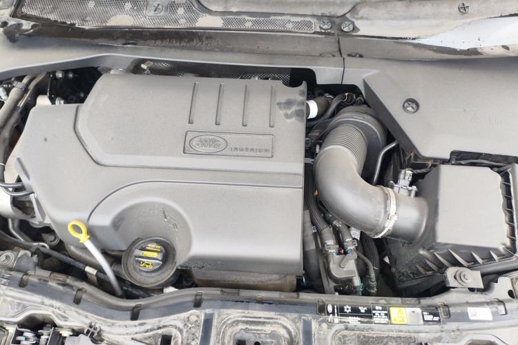 Used Land Rover Discovery Sport 2020 249 PS R-Dynamic Performance Tech Edition 7 Seats Engine Bay