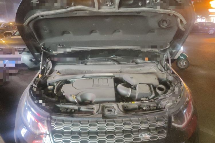 Used Land Rover Discovery Sport 2020 249 PS R-Dynamic Performance Edition Engine Bay