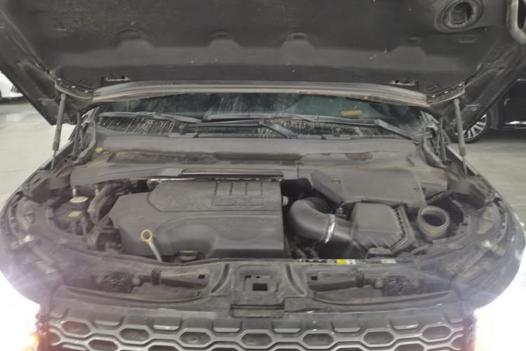 Used Land Rover Discovery Sport 2020 249 PS R-Dynamic Performance Tech Edition 7 Seats Engine Bay