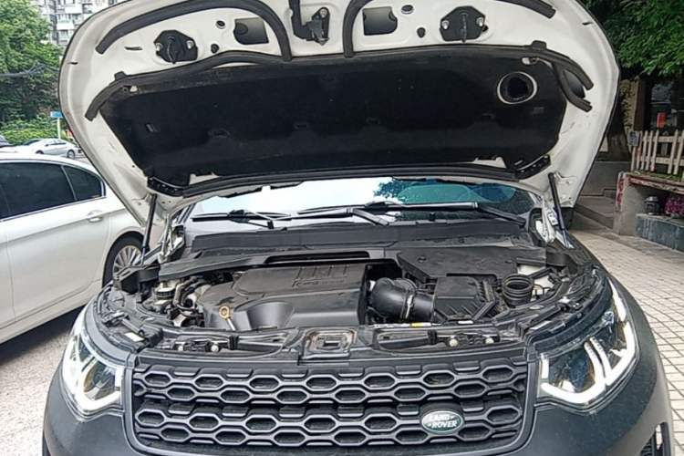 Used Land Rover Discovery Sport 2020 249 PS R-Dynamic Performance Edition Engine Bay
