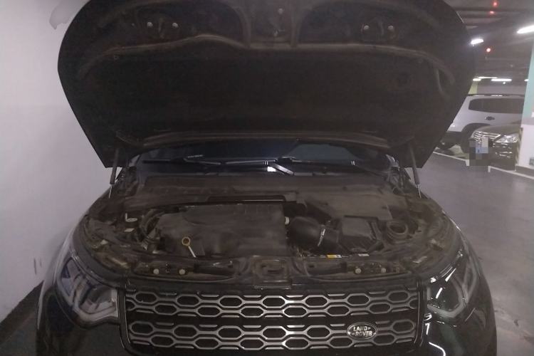 Used Land Rover Discovery Sport 2020 249 PS R-Dynamic Performance Tech Edition 5 Seats Engine Bay