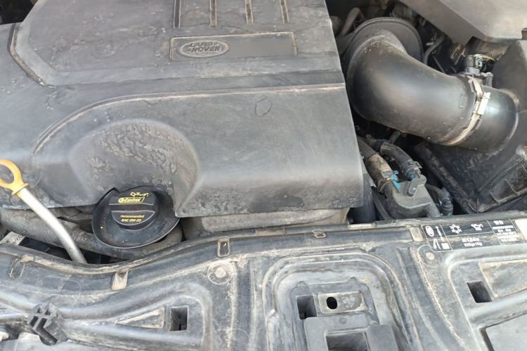 Used Land Rover Discovery Sport 2020 249 PS R-Dynamic Performance Edition Engine Bay