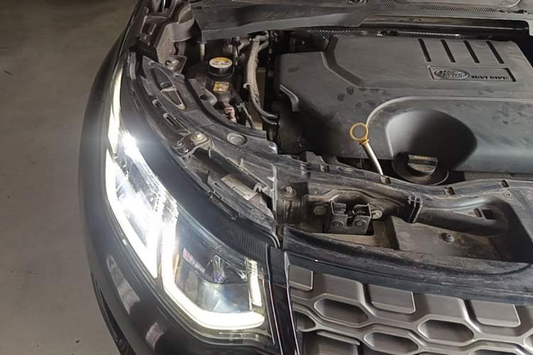 Used Land Rover Discovery Sport 2020 249 PS R-Dynamic Performance Edition Engine Bay Right