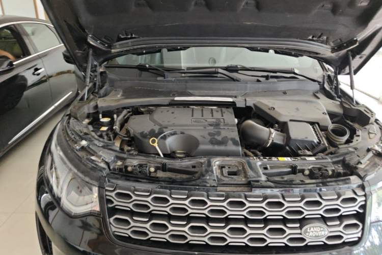 Used Land Rover Discovery Sport 2020 249 PS R-Dynamic Performance Tech Edition 7 Seats Engine Bay Right