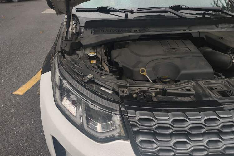 Used Land Rover Discovery Sport 2020 249 PS R-Dynamic Performance Edition Engine Bay Right
