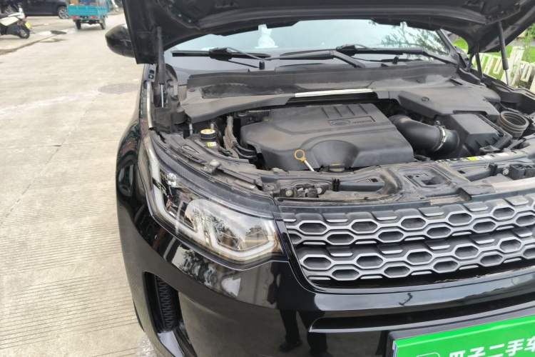 Used Land Rover Discovery Sport 2020 249 PS R-Dynamic Performance Edition Engine Bay Right