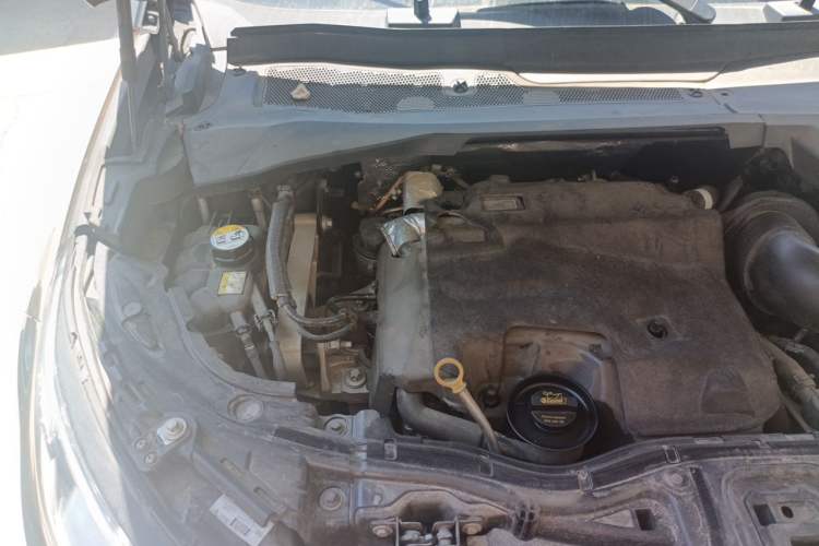 Used Land Rover Discovery Sport 2020 249 PS R-Dynamic Performance Edition Engine Bay Right