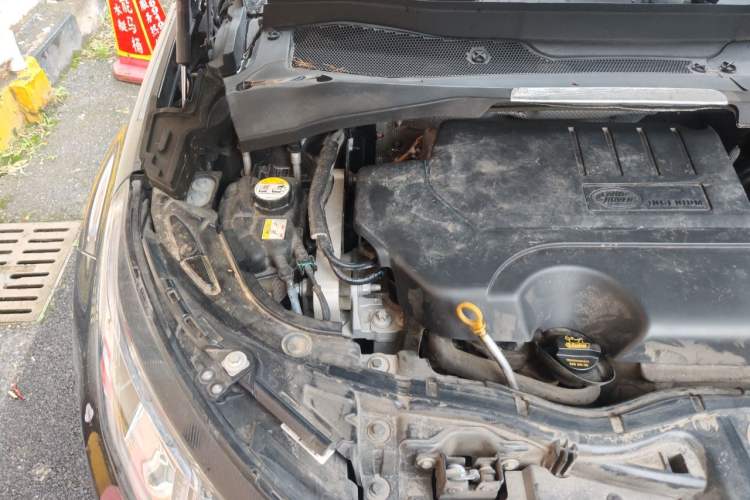 Used Land Rover Discovery Sport 2020 249 PS R-Dynamic Performance Edition Engine Bay Right