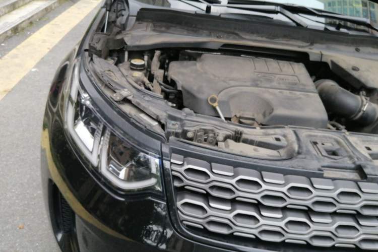 Used Land Rover Discovery Sport 2020 249 PS R-Dynamic Performance Edition Engine Bay Right