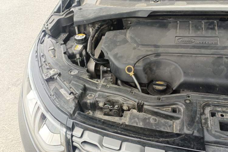 Used Land Rover Discovery Sport 2020 249 PS R-Dynamic Performance Tech Edition 5 Seats Engine Bay Right