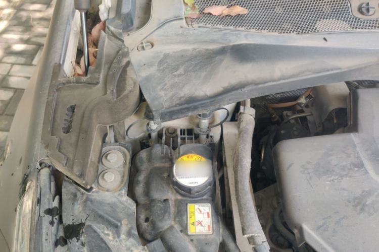 Used Land Rover Discovery Sport 2020 249 PS R-Dynamic Performance Edition Engine Bay Right