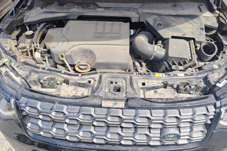 Used Land Rover Discovery Sport 2020 249 PS R-Dynamic Performance Tech Edition 5 Seats Engine Bay