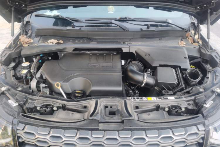 Used Land Rover Discovery Sport 2020 249 PS R-Dynamic Performance Tech Edition 7 Seats Engine Bay