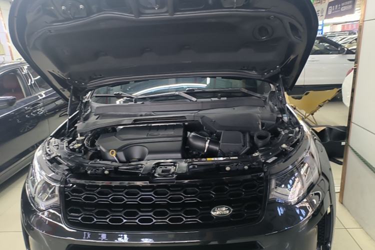 Used Land Rover Discovery Sport 2020 249 PS R-Dynamic Performance Edition Engine Bay