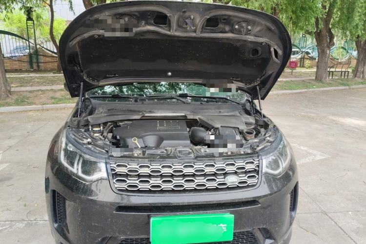 Used Land Rover Discovery Sport 2020 249 PS R-Dynamic Performance Edition Engine Bay