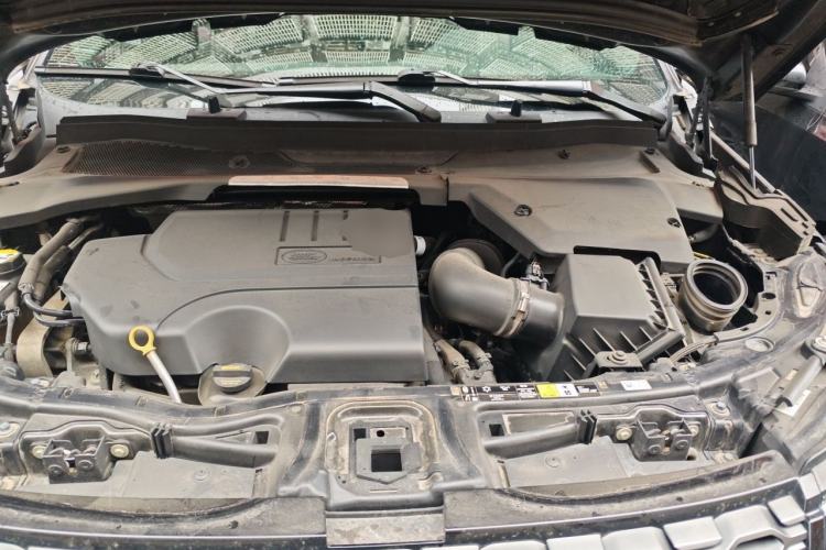 Used Land Rover Discovery Sport 2020 249 PS R-Dynamic Performance Tech Edition 7 Seats Engine Bay