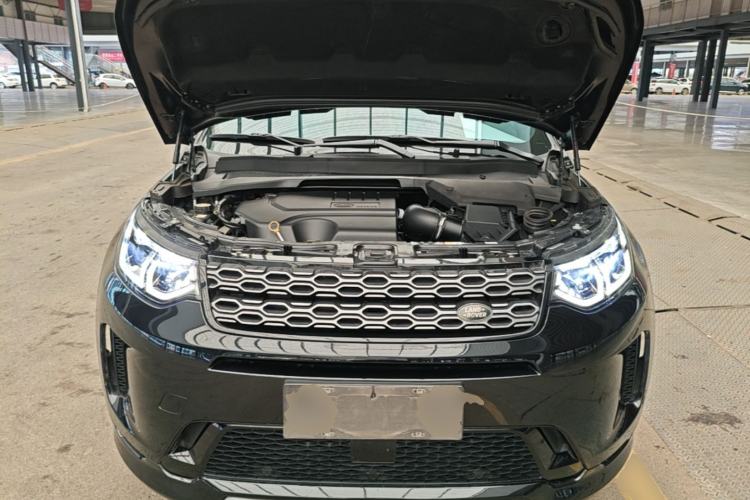 Used Land Rover Discovery Sport 2020 249 PS R-Dynamic Performance Tech Edition 7 Seats Engine Bay