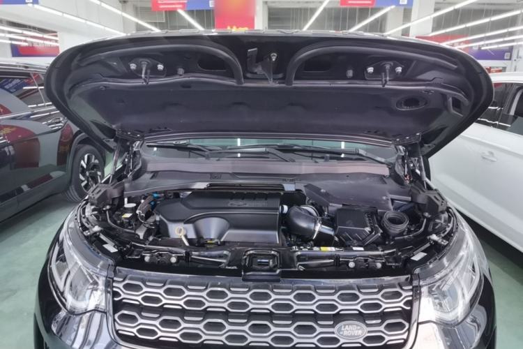 Used Land Rover Discovery Sport 2020 249 PS R-Dynamic Performance Edition Engine Bay