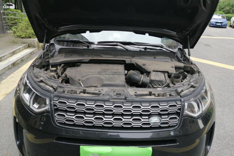 Used Land Rover Discovery Sport 2020 249 PS R-Dynamic Performance Edition Engine Bay