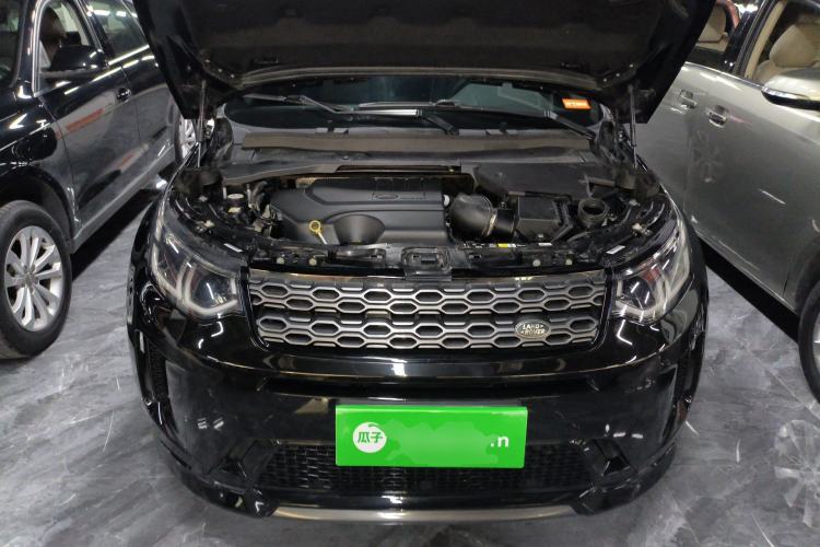 Used Land Rover Discovery Sport 2020 249 PS R-Dynamic Performance Edition Engine Bay