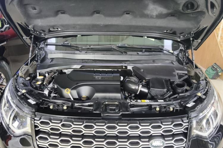 Used Land Rover Discovery Sport 2020 249 PS R-Dynamic Performance Edition Engine Bay