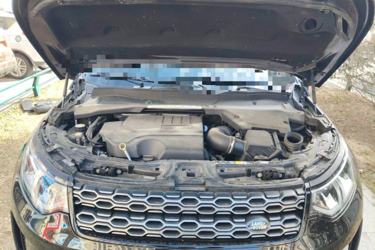 Used Land Rover Discovery Sport 2020 249 PS R-Dynamic Performance Edition Engine Bay