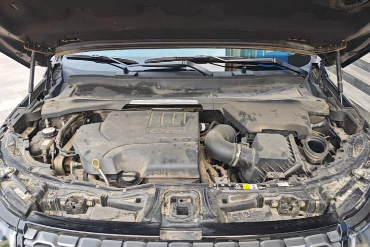 Used Land Rover Discovery Sport 2020 249 PS R-Dynamic Performance Edition Engine Bay