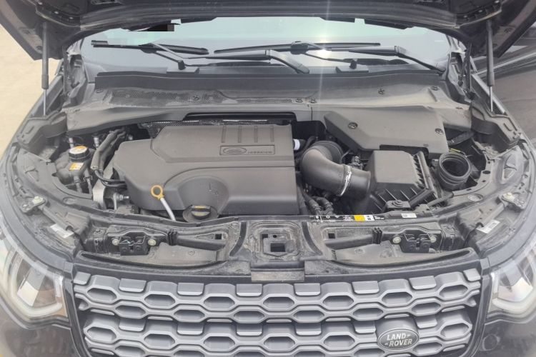 Used Land Rover Discovery Sport 2020 249 PS R-Dynamic Performance Tech Edition 7 Seats Engine Bay