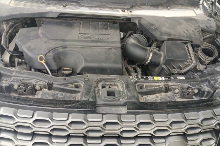 Used Land Rover Discovery Sport 2020 249 PS R-Dynamic Performance Tech Edition 5 Seats Engine Bay