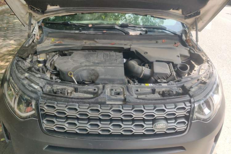 Used Land Rover Discovery Sport 2020 249 PS R-Dynamic Performance Edition Engine Bay