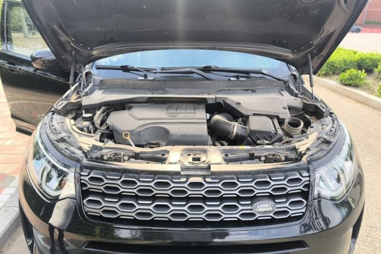 Used Land Rover Discovery Sport 2020 249 PS R-Dynamic Performance Edition Engine Bay