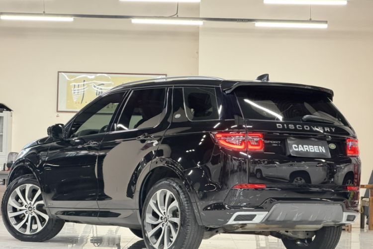 Used Land Rover Discovery Sport 2020 249 PS R-Dynamic Performance Edition Exterior 1