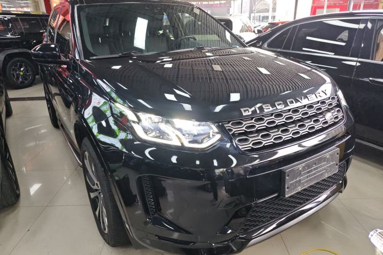 Used Land Rover Discovery Sport 2020 249 PS R-Dynamic Performance Edition Exterior 1