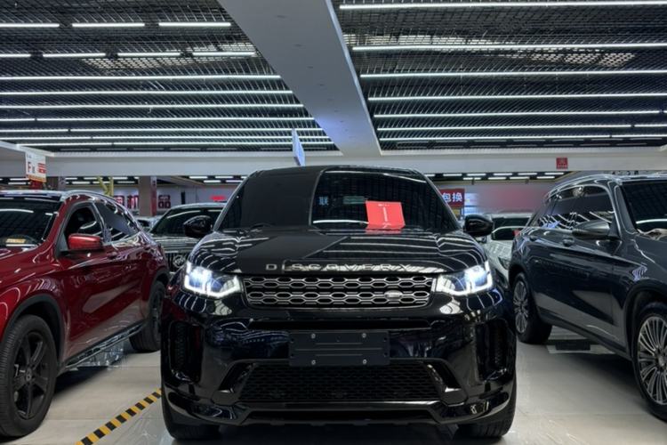 Used Land Rover Discovery Sport 2020 249 PS R-Dynamic Performance Edition Exterior 10