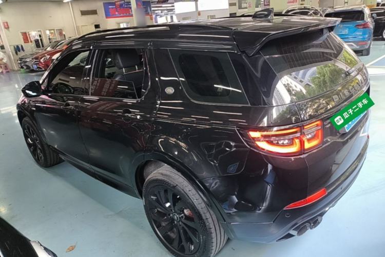 Used Land Rover Discovery Sport 2020 249 PS R-Dynamic Performance Edition Exterior 2